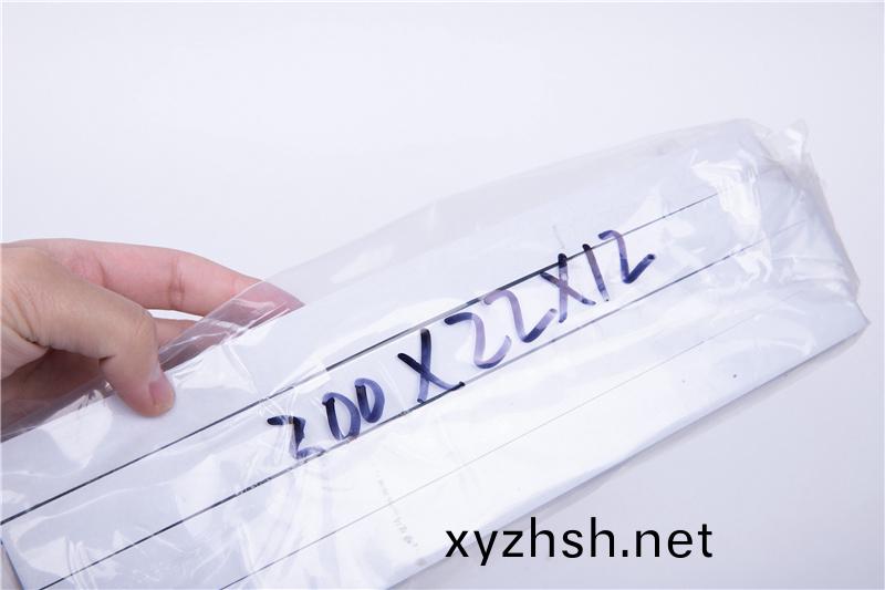 CR減震(zhen)保(bao)溫條(tiao)