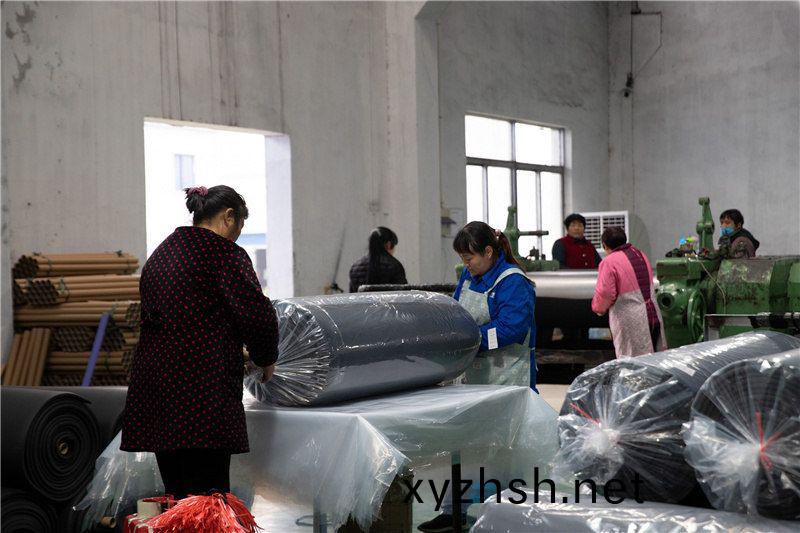 加(jia)工(gong)現場(chang)